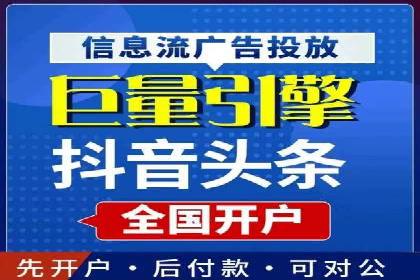 案例解析：SEM代运营服务公司助力企业增长