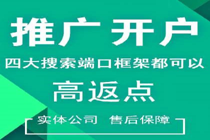 百度信息流：案例解析，揭秘内容审核机制
