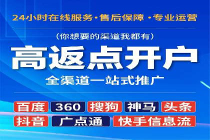抖音信息流广告的转化率提升秘诀